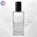 Issey Miyake - Inspired Perfume | 30ml